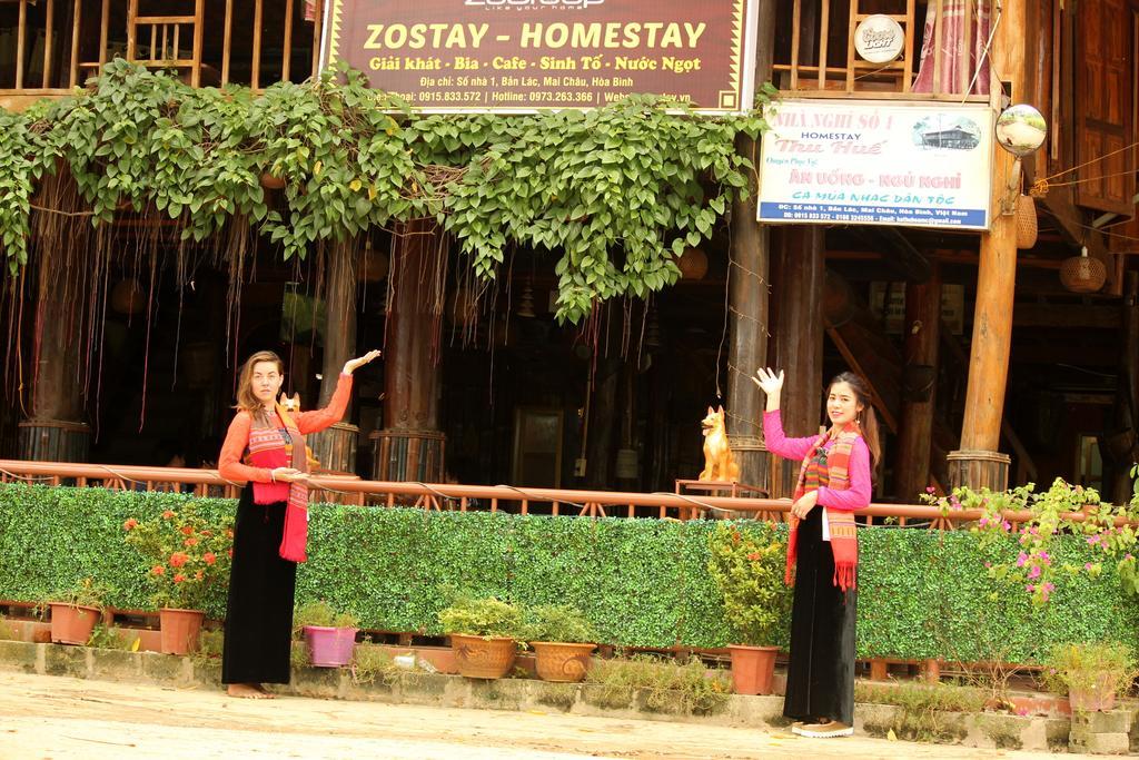 Zostay Homestay (Adults Only) ไหมโจ๋ว ภายนอก รูปภาพ